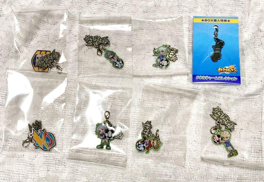 イナズマイレブン まとめ売り サインライト メタルチャーム メタル根付 など Amazon.co.jp: イナズマイレブン メタルチャームコレクション 7種